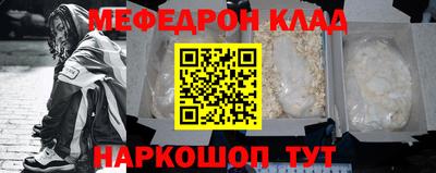 ПСИЛОЦИБИНОВЫЕ ГРИБЫ Ирбит