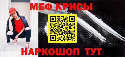 ПСИЛОЦИБИНОВЫЕ ГРИБЫ Ирбит