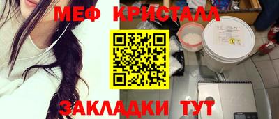 прущая мука Ипатово