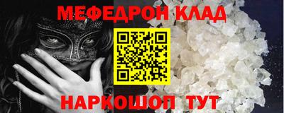 ПСИЛОЦИБИНОВЫЕ ГРИБЫ Ирбит