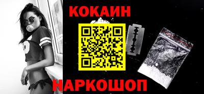 ПСИЛОЦИБИНОВЫЕ ГРИБЫ Ирбит