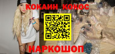 ПСИЛОЦИБИНОВЫЕ ГРИБЫ Ирбит