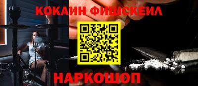 прущая мука Ипатово