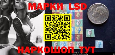 ПСИЛОЦИБИНОВЫЕ ГРИБЫ Ирбит