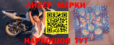 прущая мука Ипатово