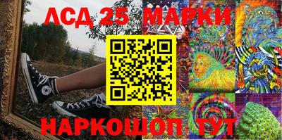 прущая мука Ипатово