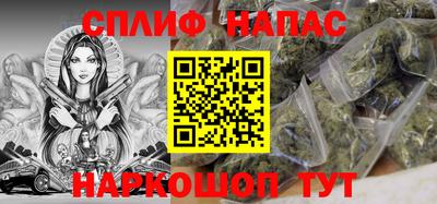 соль курить ск Камышлов