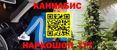 прущая мука Ипатово