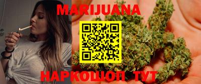 ПСИЛОЦИБИНОВЫЕ ГРИБЫ Ирбит