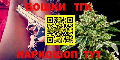 мескалин Кандалакша