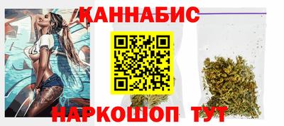 гашик Изобильный