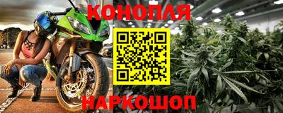 прущая мука Ипатово