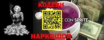 соль курить ск Камышлов