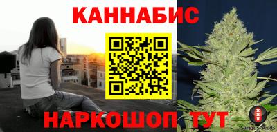 ПСИЛОЦИБИНОВЫЕ ГРИБЫ Ирбит