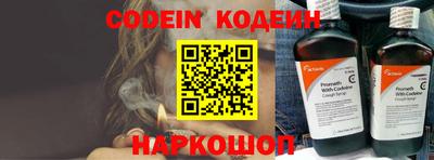 прущая мука Ипатово