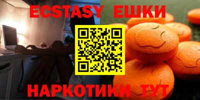 прущая мука Ипатово