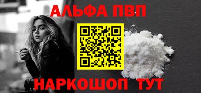 гашик Изобильный