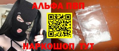 гашик Изобильный