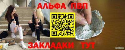 прущая мука Ипатово