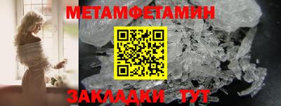 прущая мука Ипатово