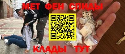 ПСИЛОЦИБИНОВЫЕ ГРИБЫ Ирбит