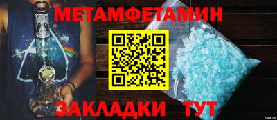 гашик Изобильный