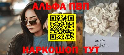 гашик Изобильный