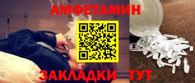 мескалин Кандалакша