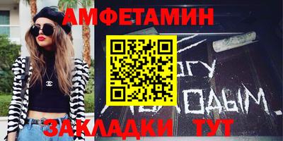 ПСИЛОЦИБИНОВЫЕ ГРИБЫ Ирбит