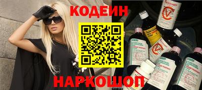 прущая мука Ипатово