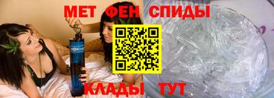 прущая мука Ипатово