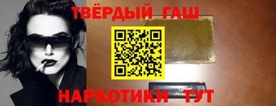 ECSTASY Канаш
