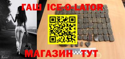 ПСИЛОЦИБИНОВЫЕ ГРИБЫ Ирбит