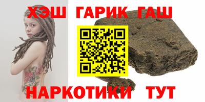 ПСИЛОЦИБИНОВЫЕ ГРИБЫ Ирбит