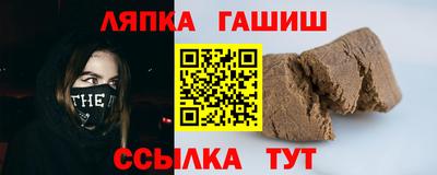 ПСИЛОЦИБИНОВЫЕ ГРИБЫ Ирбит