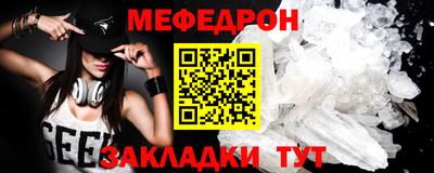 гашик Изобильный