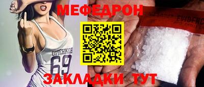 ПСИЛОЦИБИНОВЫЕ ГРИБЫ Ирбит