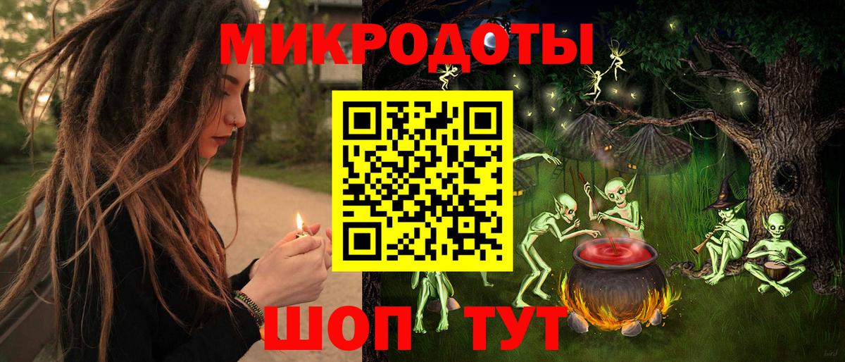 LSD-25  Гашиш  ТГК  Вход с VPN  Гашиш  Экстази  Кокаин  МЕТАДОН  Ноябрьск  Меф кристаллы 