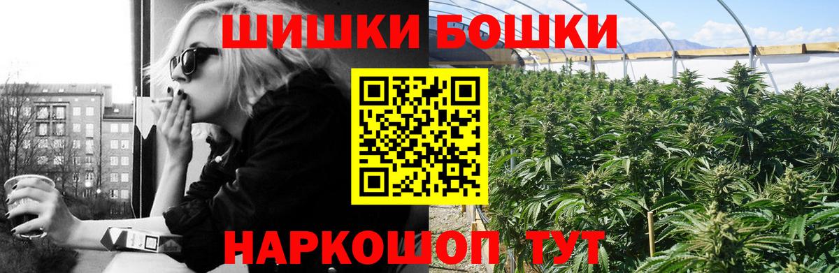 Каннабис индика  Вход с VPN  Конопля сатива  Ноябрьск  Марихуана LSD WEED 